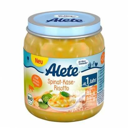 Macchina di etichettatura rotonda per bottiglie di vino e salsa di soia con etichetta di 280 mm di diametro esterno