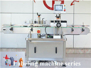 1 dei componenti principali Macchina automatica di etichettatura di bottiglie di vetro con tensione AC 220V/50HZ