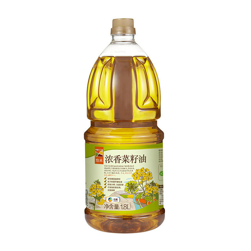Macchina di etichettatura automatica di riempimento di bottiglie di olio commestibile per la produzione di latte