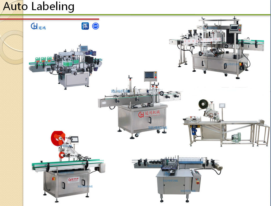 220V/380V/110V Voltage Flat Page Labeling Machine con funzione di etichettatura automatica