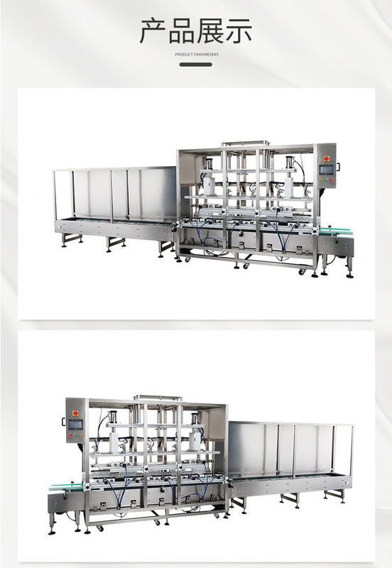 Macchina di riempimento a 5 teste di alta potenza con capacità di riempimento di 10-50 kg/barile