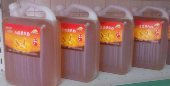 Macchina avanzata di imballaggio per riempimento liquido per olio commestibile nell'industria alimentare e delle bevande