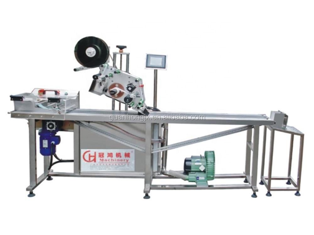 Macchina di etichettatura automatica ad alta produttività con video e immagini di Guan Hong