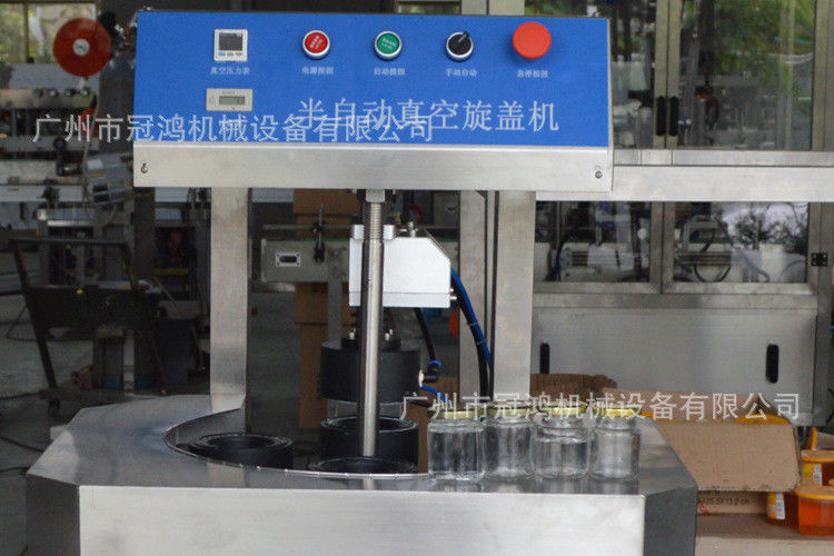Componenti del nucleo del motore Macchina semiautomatica per chiusura a vuoto per una sigillatura rapida e liscia