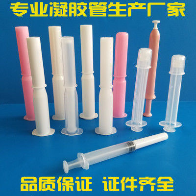 Macchina di riempimento automatico della siringa a gel con tappo per una precisione di riempimento di ± 1 ml