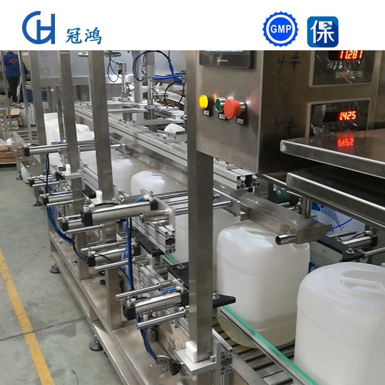 5 Fabbricazione di fertilizzanti liquidi con ugello per officine di riparazione di macchine