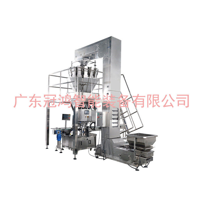 1.5kw macchina di riempimento per caramelle arachidi noci semi di melone pistacchio cioccolato diretto