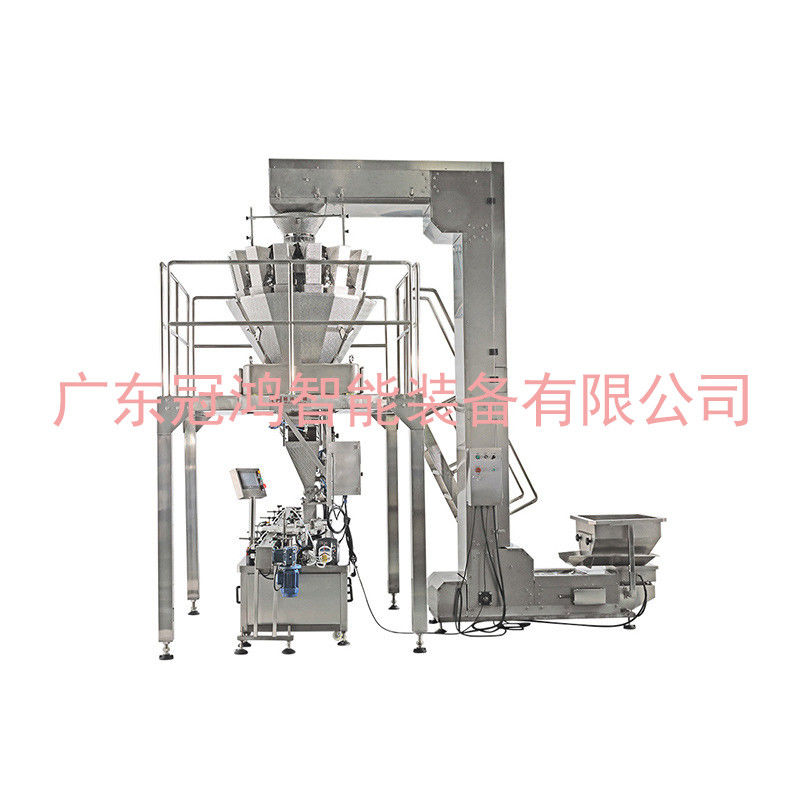 1.5kw macchina di riempimento per caramelle arachidi noci semi di melone pistacchio cioccolato diretto